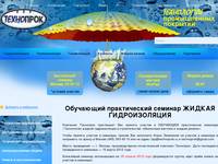 ������ ������������� ���������� ��������� ���� | ����������� ���������� ���������� �����
